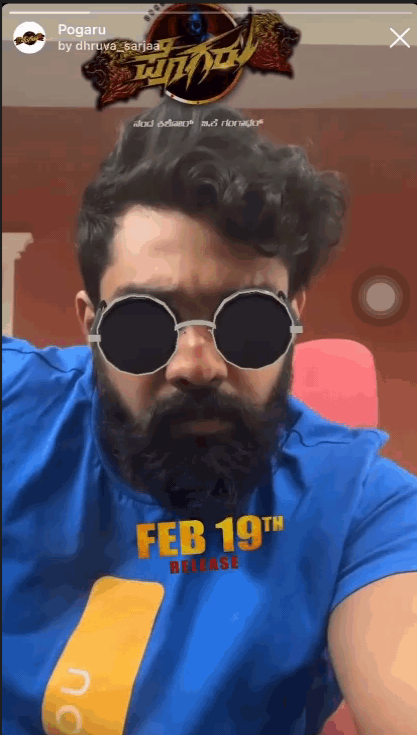 Pogaru Movie Promotion